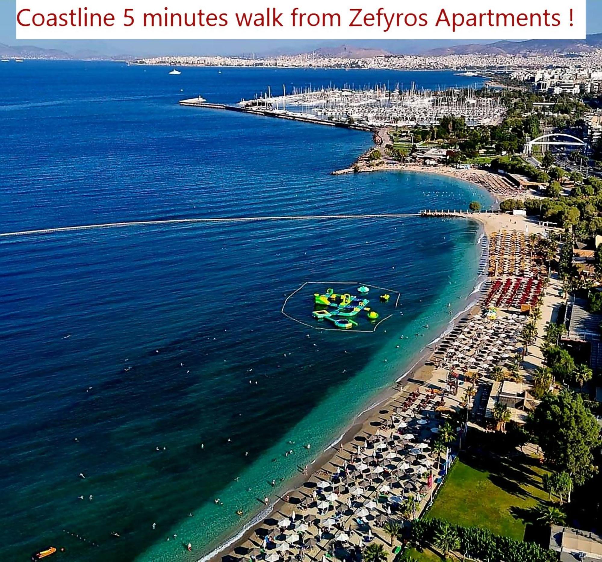 Zefyros Super Cool Apartments Next To Alimos Riviera Athen Eksteriør bilde